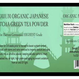 A label for matcha green tea powder.